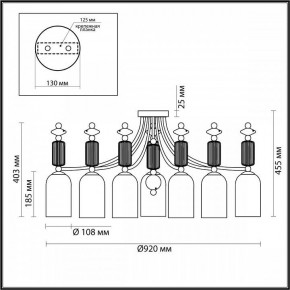 Потолочная люстра Odeon Light Candy 4861/7C в Тобольске - tobolsk.mebel24.online | фото 6