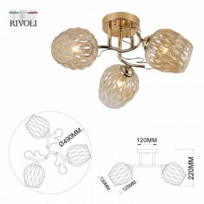 Потолочная люстра Rivoli Alexia Б0054732 в Тобольске - tobolsk.mebel24.online | фото 4