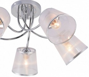 Потолочная люстра Rivoli Shirley Б0059982 в Тобольске - tobolsk.mebel24.online | фото 4