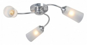 Потолочная люстра Vitaluce V2831 V2831-9/3PL в Тобольске - tobolsk.mebel24.online | фото