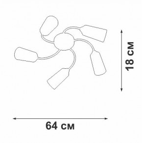 Потолочная люстра Vitaluce V2831 V2831-9/5PL в Тобольске - tobolsk.mebel24.online | фото