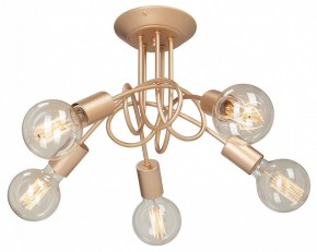 Потолочная люстра Vitaluce V37270 V37270-8/5PL в Тобольске - tobolsk.mebel24.online | фото 2