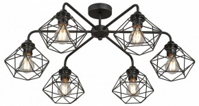 Потолочная люстра Vitaluce V42580 V42580-1/6PL в Тобольске - tobolsk.mebel24.online | фото