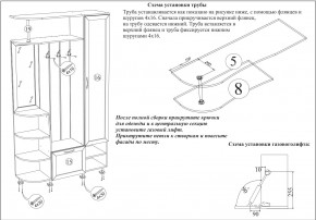 Прихожая Ксения-2, цвет венге/дуб лоредо, ШхГхВ 120х38х212 см., универсальная сборка в Тобольске - tobolsk.mebel24.online | фото 8