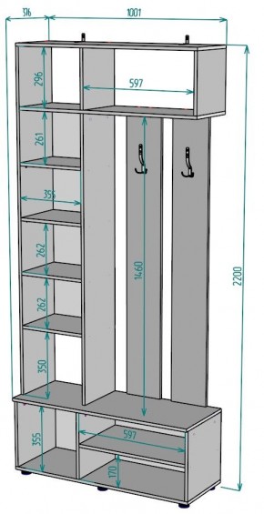 Прихожая с зеркалом V25_M в Тобольске - tobolsk.mebel24.online | фото 2