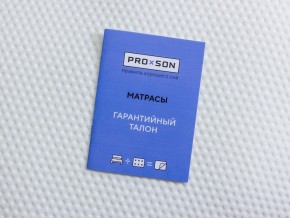 PROxSON Матрас Совенок (Print) 60x150 в Тобольске - tobolsk.mebel24.online | фото 12