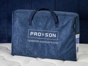 PROxSON Подушка Flow Cloth (Трикотаж Охлаждающий трикотаж + Bergerac) 40x64 в Тобольске - tobolsk.mebel24.online | фото 16