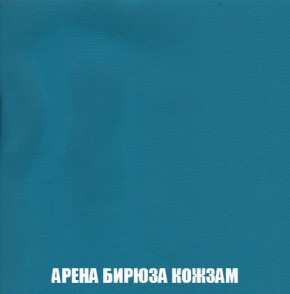 Пуф Кристалл (ткань до 300) Боннель в Тобольске - tobolsk.mebel24.online | фото 14