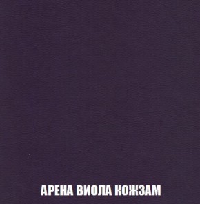 Пуф Кристалл (ткань до 300) Боннель в Тобольске - tobolsk.mebel24.online | фото 15