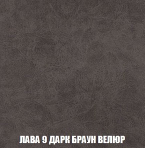Пуф Кристалл (ткань до 300) Боннель в Тобольске - tobolsk.mebel24.online | фото 28
