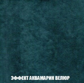 Пуф Кристалл (ткань до 300) Боннель в Тобольске - tobolsk.mebel24.online | фото 70