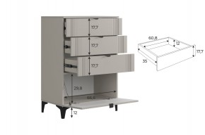 РИЧ Гостиная (модульная) кашемир в Тобольске - tobolsk.mebel24.online | фото 6