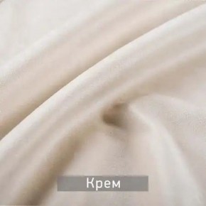 РИЧАРД-2 Стул в Тобольске - tobolsk.mebel24.online | фото 10