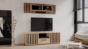 РОНИ Гостиная в Тобольске - tobolsk.mebel24.online | фото