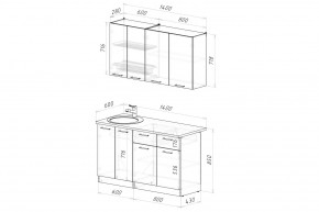 ШЕЛЛИ Кухонный гарнитур Медиум 1400 мм в Тобольске - tobolsk.mebel24.online | фото 2