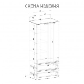 Шкаф 2-х створчатый Симпл ШК-03 (графит) в Тобольске - tobolsk.mebel24.online | фото 4