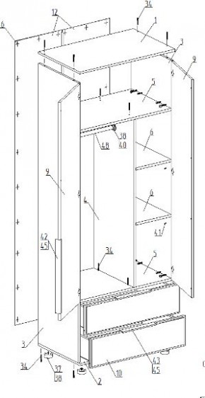 Шкаф 2-ств. с 2 ящиками "Лео" в Тобольске - tobolsk.mebel24.online | фото 2