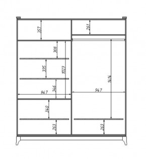 Шкаф для одежды Сабрина (ММ-302-01/04Б) в Тобольске - tobolsk.mebel24.online | фото 2