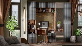 Шкаф комбинированный Хилтон Исп. 2 в Тобольске - tobolsk.mebel24.online | фото 7