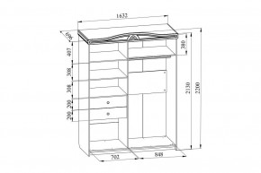 Шкаф-купе Ассоль плюс АС-20 в Тобольске - tobolsk.mebel24.online | фото 4