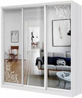 Шкаф-купе ХИТ 22-20-656 АРНАМЕНТ в Тобольске - tobolsk.mebel24.online | фото