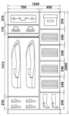 Шкаф-купе ХИТ 23-12-11 (620) в Тобольске - tobolsk.mebel24.online | фото 2