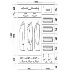 Шкаф-купе ХИТ 23-14-88 (620) в Тобольске - tobolsk.mebel24.online | фото 2