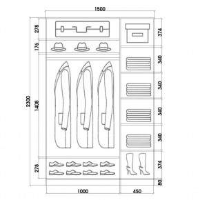 Шкаф-купе ХИТ 23-15-15 (620) в Тобольске - tobolsk.mebel24.online | фото 2