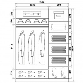 Шкаф-купе ХИТ 23-17-88 (620) в Тобольске - tobolsk.mebel24.online | фото 2