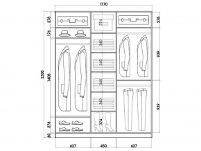 Шкаф-купе ХИТ 23-18-151 (620) в Тобольске - tobolsk.mebel24.online | фото 2
