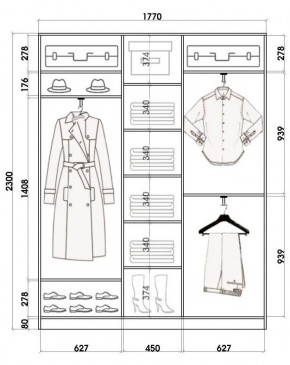 Шкаф-купе ХИТ 23-4-18-111 (420) в Тобольске - tobolsk.mebel24.online | фото 2