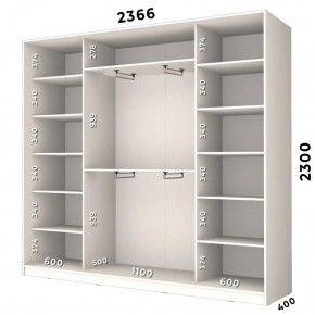 Шкаф-купе ХИТ 23-4-24/2-1111 (420) в Тобольске - tobolsk.mebel24.online | фото 2