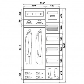 Шкаф-купе ХИТ 24-12-77 (620) в Тобольске - tobolsk.mebel24.online | фото 4