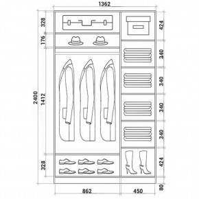 Шкаф-купе ХИТ 24-14-22 (620) в Тобольске - tobolsk.mebel24.online | фото 3