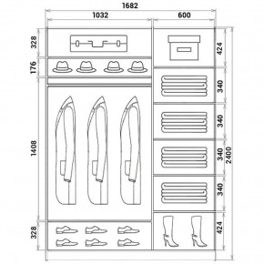 Шкаф-купе ХИТ 24-17-15 (620) в Тобольске - tobolsk.mebel24.online | фото 3