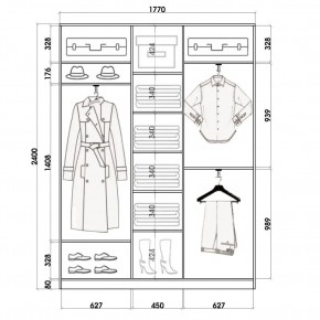 Шкаф-купе ХИТ 24-4-20-151 (420) в Тобольске - tobolsk.mebel24.online | фото 2