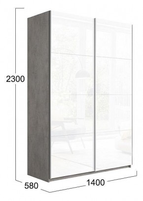 Шкаф-купе Траст СШК 2.140.70-15.15 в Тобольске - tobolsk.mebel24.online | фото 2