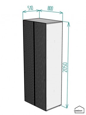 Шкаф Linnea MHR-2PO 2050х800х510 (Белый-М 11.1.1) в Тобольске - tobolsk.mebel24.online | фото 2