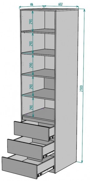 Шкаф Мальта H158 в Тобольске - tobolsk.mebel24.online | фото 2