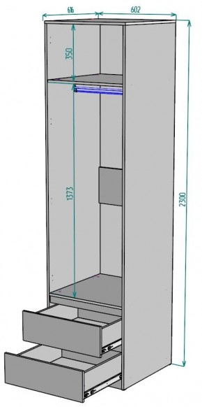 Шкаф Мальта H164 в Тобольске - tobolsk.mebel24.online | фото 2