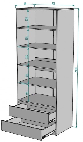 Шкаф Мальта H187 в Тобольске - tobolsk.mebel24.online | фото 2