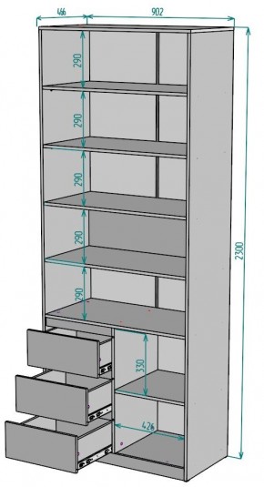 Шкаф Мальта H191 в Тобольске - tobolsk.mebel24.online | фото 2