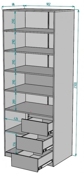 Шкаф Мальта H194 в Тобольске - tobolsk.mebel24.online | фото 2