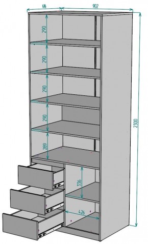 Шкаф Мальта H195 в Тобольске - tobolsk.mebel24.online | фото 2