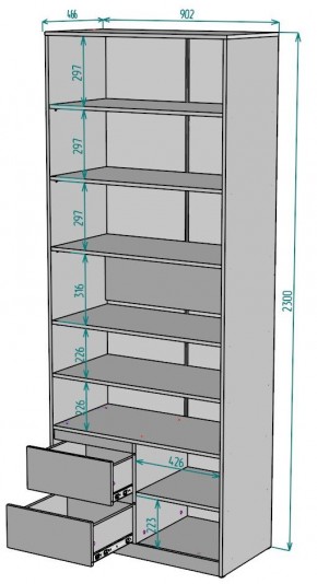 Шкаф Мальта H199 в Тобольске - tobolsk.mebel24.online | фото 2