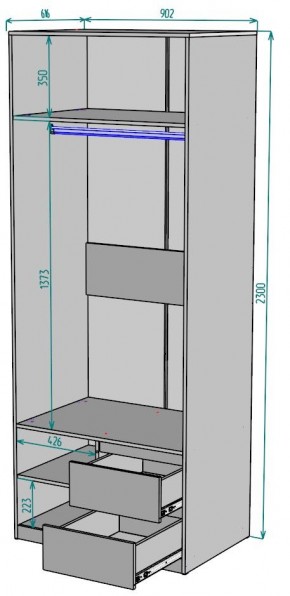 Шкаф Мальта H200 в Тобольске - tobolsk.mebel24.online | фото 2