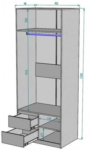 Шкаф Мальта H201 в Тобольске - tobolsk.mebel24.online | фото 2