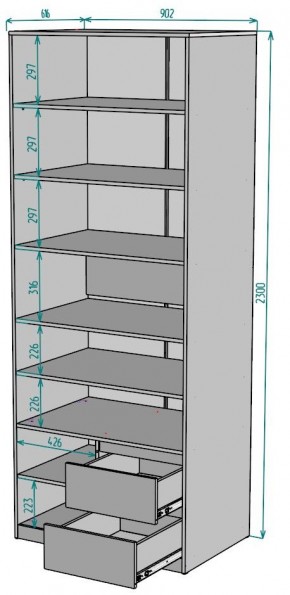 Шкаф Мальта H202 в Тобольске - tobolsk.mebel24.online | фото 2