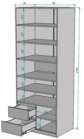 Шкаф Мальта H203 в Тобольске - tobolsk.mebel24.online | фото 2