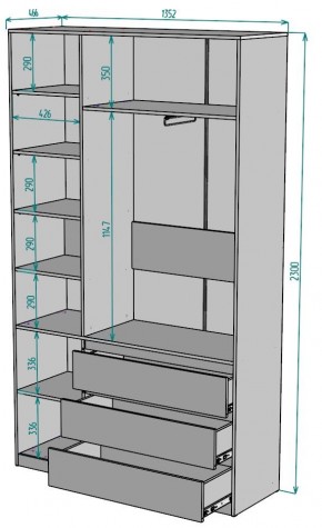 Шкаф Мальта H204 в Тобольске - tobolsk.mebel24.online | фото 2